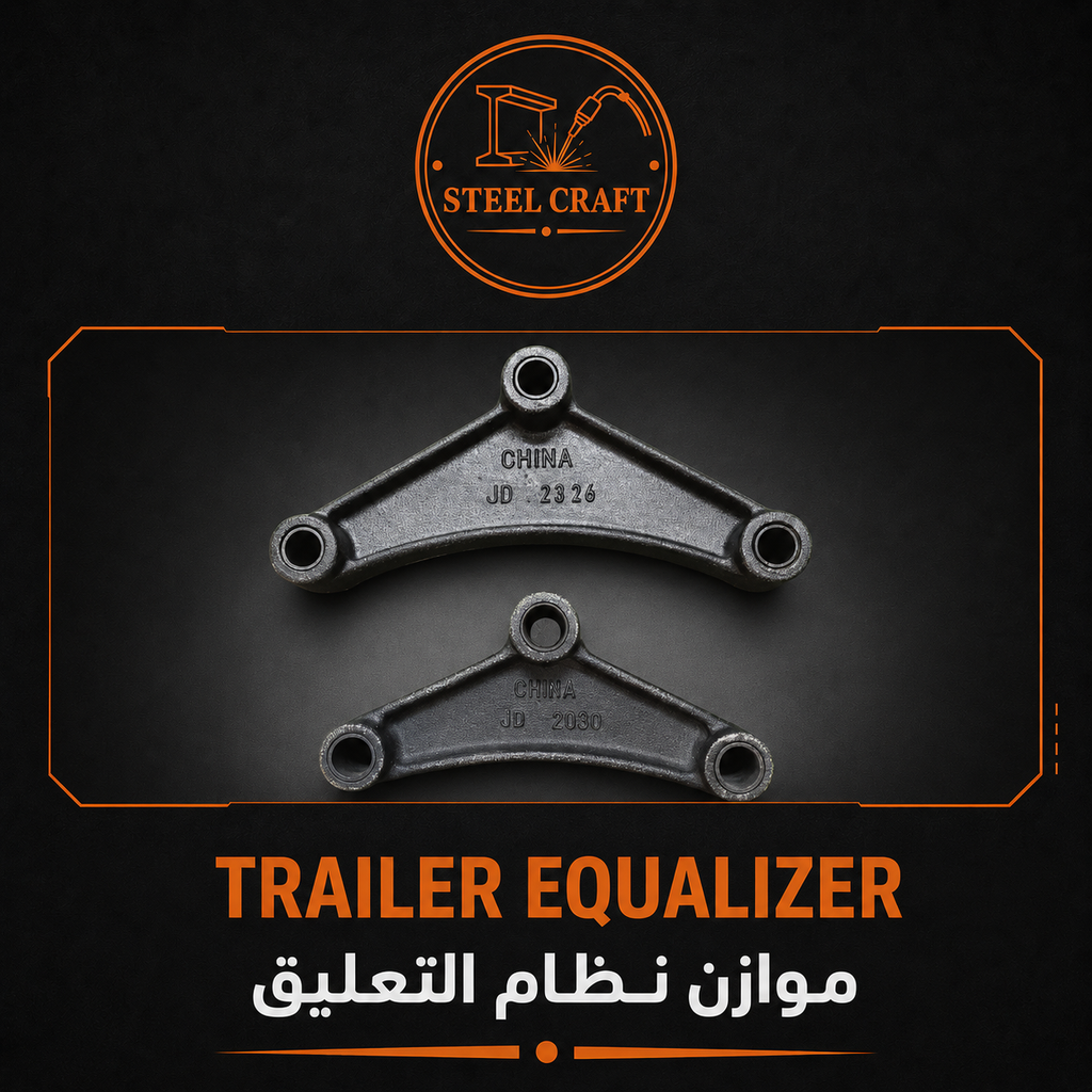 [RG-EQUALIZER-B] Suspension Equalizer - Big