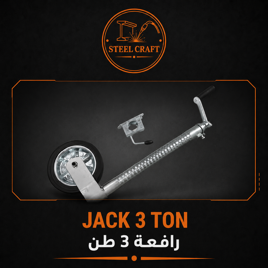 [RG-JACK-SS-125] Jack SS 125