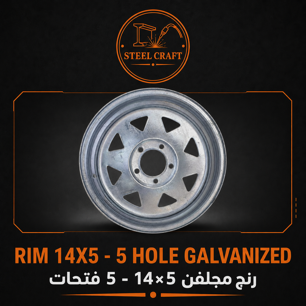 [RG-RIM-15X5-GL] Wheel Rim 15×5 GL