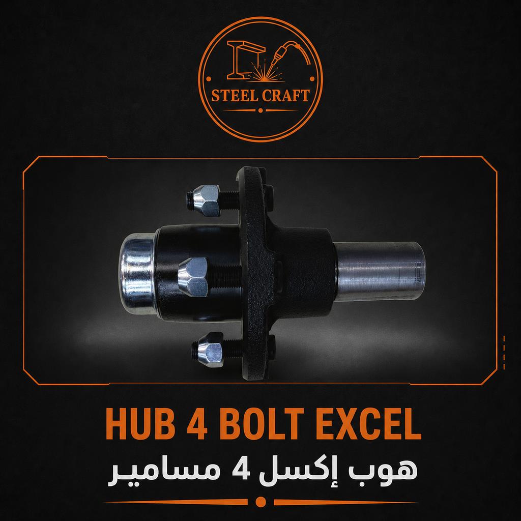 [RG-HUB-4E] Hub 4 Bolt Excel