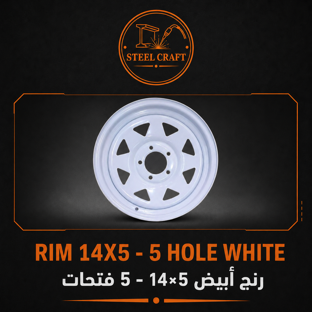 [RG-RIM-14X5] Wheel Rim 14x5