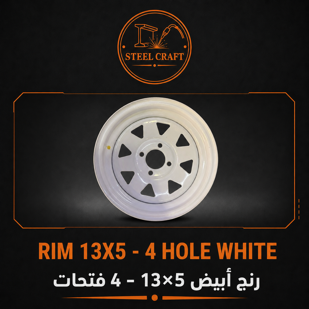 [RG-RIM-13X5-4B] Wheel Rim 13x5 – 4 Hole